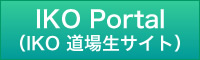 IKO Portal